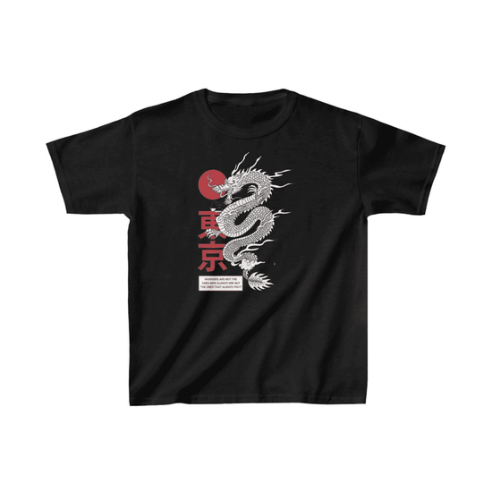 Unisex Çocuk Baskılı T-Shirt - Siyah